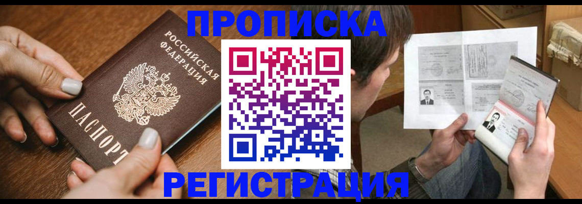 форма 3 в Юрюзани